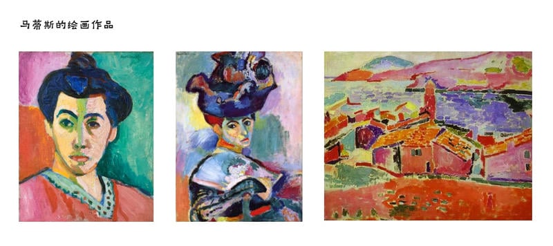 小园素纯手绘扁平风甜粉橘绿配色灵感参考，野兽派马蒂斯绘画作品，包含少女粉、落日橙等复古浪漫色彩