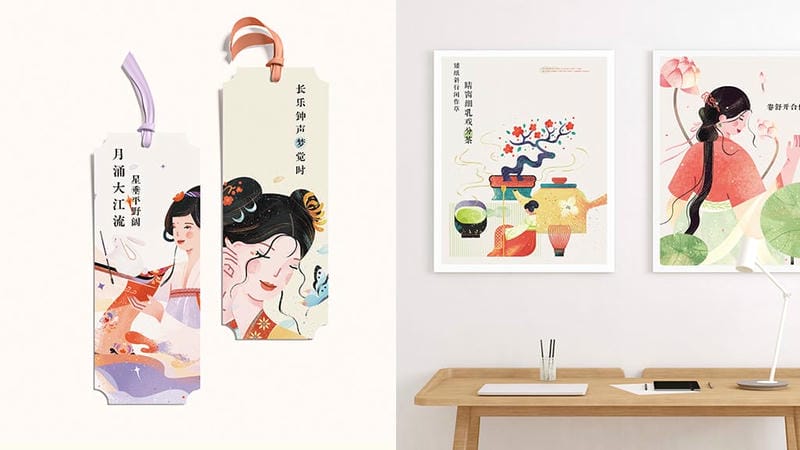 小园素纯手绘扁平风插画「唐诗任天真」可应用于书签和装饰画场景,可商用的文创插画