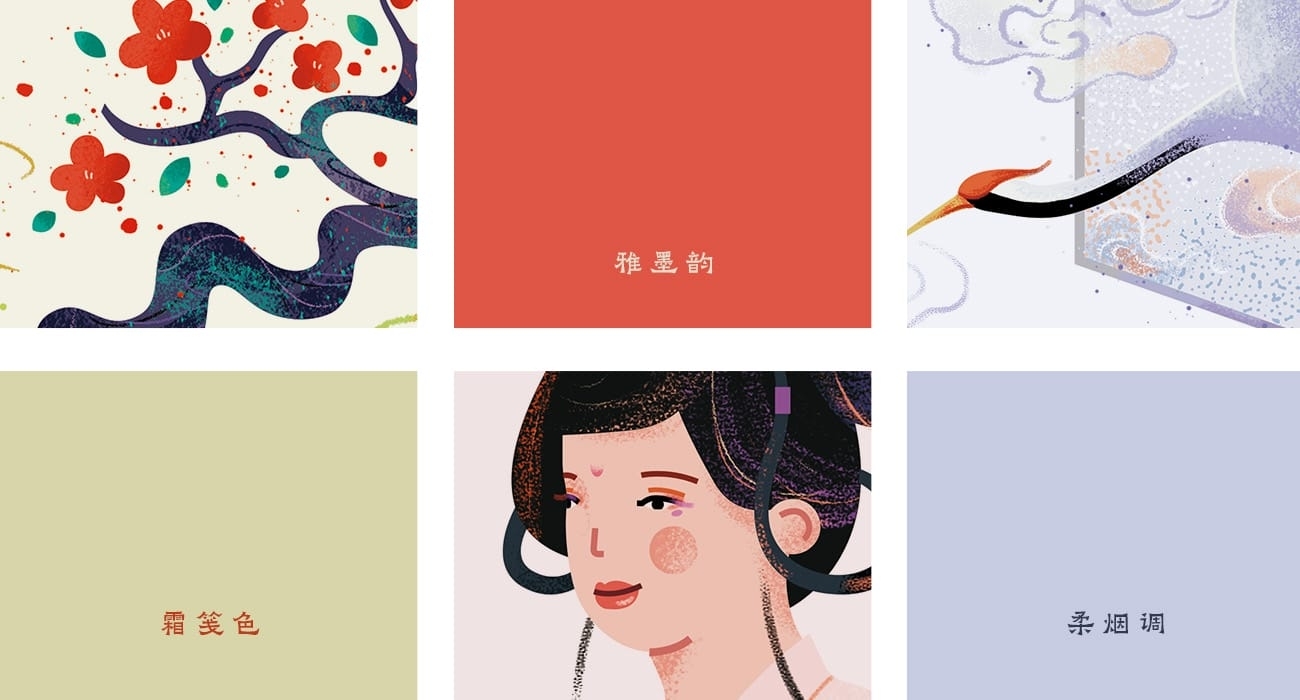 「唐诗・任天真 」扁平古风插画贴纸授权