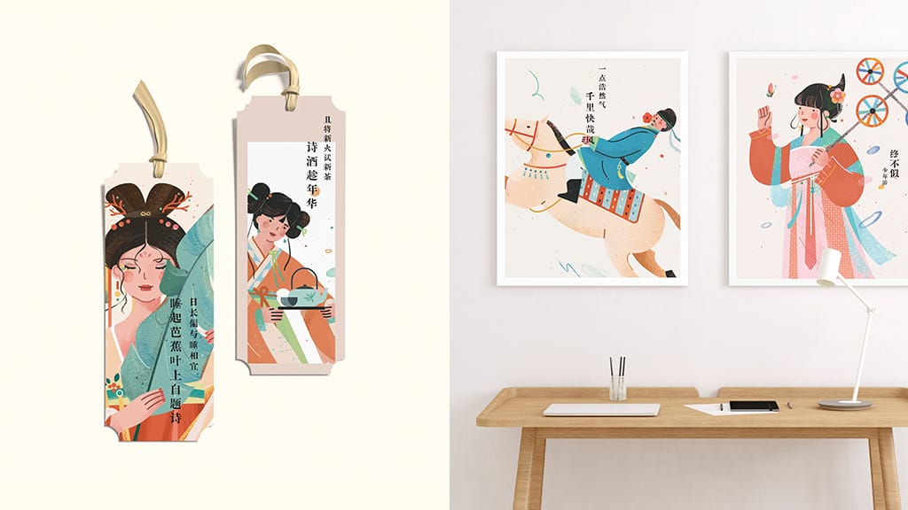 小园素纯手绘扁平风古风插画作品「少年游|宋词系列①」,书签和装饰画应用合集,结合诗词元素与国风原创贴纸,可商用