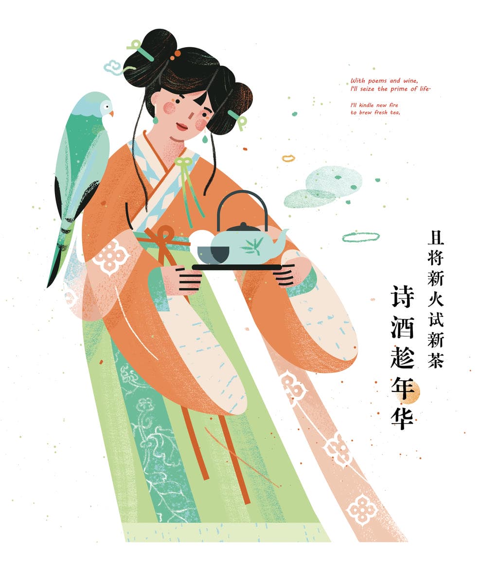 小园素纯手绘扁平风古风插画作品「少年游|宋词系列①」,芭蕉叶自题诗场景,新火试新茶鹦鹉煮茶场景,可商用