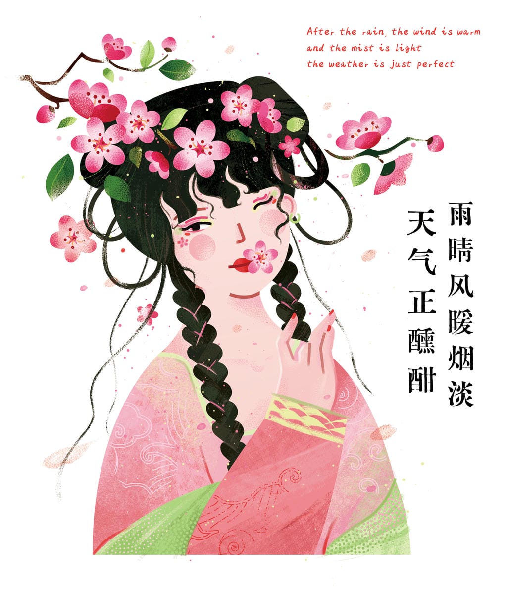 小园素纯手绘扁平风古风插画作品「一天星｜宋词系列②」，人物伴桃花，结合诗词元素与国风原创贴纸，可商用。